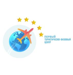 Товарный знак №780177, принадлежит организации Общество с ограниченной ответственностью "ПЕРВЫЙ ВИЗОВЫЙ ЦЕНТР", ОГРН 1151690060994, ИНН 1658181372