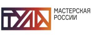 Товарный знак №780249, принадлежит организации Региональный фонд "Агентство развития туризма Тульской области", ОГРН 1147154016745, ИНН 7104524805