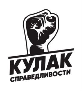 Товарный знак №780272, принадлежит ИП Соловьев Владимир Рудольфович, ОГРНИП 313774612000634, ИНН 773113134371
