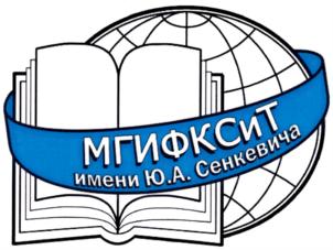Товарный знак №780308, принадлежит организации Государственное автономное образовательное учреждение высшего образования города Москвы "Московский государственный институт физической культуры, спорта и туризма имени Ю.А. Сенкевича", ОГРН 1027739299697, ИНН 7712037162