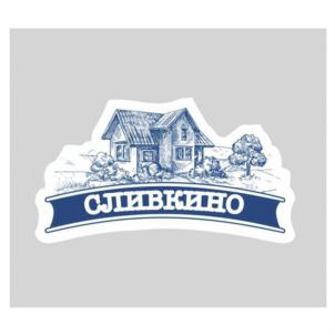 Товарный знак №780393, принадлежит организации Общество с ограниченной ответственностью "Торговый дом "Продхолдинг", ОГРН 1117453006879, ИНН 7453232860