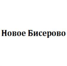 Товарный знак №780422, принадлежит организации Общество с ограниченной ответственностью «АКВАСПОРТ», ОГРН 1035004472777, ИНН 5024062037