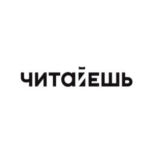 Товарный знак №780428, принадлежит ИП Алискеров Мурад Сидярович, ОГРНИП 319057100014640, ИНН 56210453240