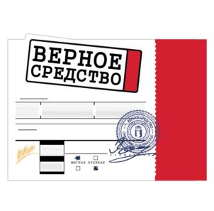 Товарный знак №780442, принадлежит ИП Солдатов Вадим Николаевич, ОГРНИП 321774600068394, ИНН 771504037750