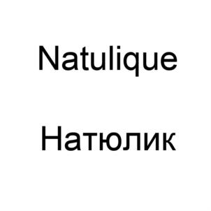 Товарный знак №780521, принадлежит ИП Родин Роман Андреевич, ОГРНИП 317527500043965, ИНН 526019965112
