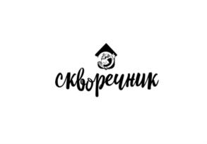 Товарный знак №780540, принадлежит организации Общество с ограниченной ответственностью «МАРАФОН», ОГРН 1195275033359, ИНН 5254493824