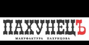 Товарный знак №780594, принадлежит ИП Касмасов Эмиль Рафаэльевич, ОГРНИП 310231132800118, ИНН 231101184760