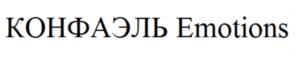 Товарный знак №780608, принадлежит ИП Эльдарханов Аднан Саидович, ОГРНИП 304770000443178, ИНН 770803035734