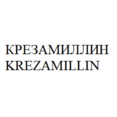 Товарный знак №780619, принадлежит организации Общество с ограниченной ответственностью "АГРОГАЛАКТИКА СИНТЕЗ", ОГРН 1167746113413, ИНН 7708280703