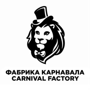 Товарный знак №780674, принадлежит ИП Шабанова Ирина Александровна, ОГРНИП 306526114300034, ИНН 526109113842