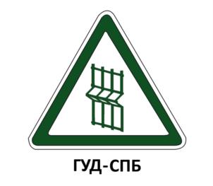 Товарный знак №780711, принадлежит ИП Керде Владислав Борисович, ОГРНИП 315784700217286, ИНН 782506874663