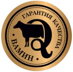 Товарный знак №780745, принадлежит правообладателю Мингазов Минтимер Вагизович, ОГРН 0, ИНН 166021441270