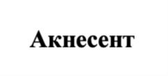 Товарный знак №780799, принадлежит организации Общество с ограниченной ответственностью «Алкой - Фарм», ОГРН 1097746464441, ИНН 7743751560