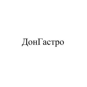 Товарный знак №780824, принадлежит организации Общество с ограниченной ответственностью "ТОРТУГА", ОГРН 1176196053582, ИНН 6166107207