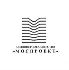 Товарный знак №780836, принадлежит организации Акционерное общество по комплексному проектированию градостроительных ансамблей, жилых районов, уникальных зданий и сооружений "Моспроект", ОГРН 1027700175700, ИНН 7710091781