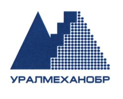 Товарный знак №780841, принадлежит организации Открытое Акционерное Общество "Научно-исследовательский и проектный институт обогащения и механической обработки полезных ископаемых "Уралмеханобр", ОГРН 1026605228429, ИНН 6661000466