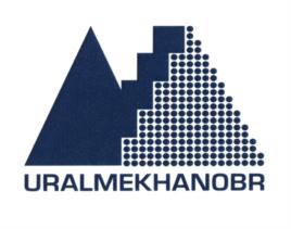 Товарный знак №780842, принадлежит организации Открытое Акционерное Общество "Научно-исследовательский и проектный институт обогащения и механической обработки полезных ископаемых "Уралмеханобр", ОГРН 1026605228429, ИНН 6661000466