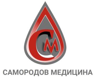 Товарный знак №780858, принадлежит организации Общество с ограниченной ответственностью "Самед", ОГРН 1185053038422, ИНН 5047217520