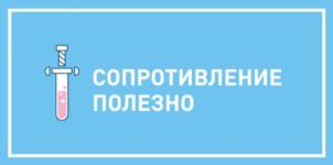 Товарный знак №780939, принадлежит организации Общество с ограниченной ответственностью "Рекламное агентство "Эй-Ди-Ви Гэллери", ОГРН 1057748001300, ИНН 7706590996