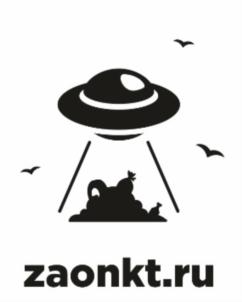 Товарный знак №780970, принадлежит организации АКЦИОНЕРНОЕ ОБЩЕСТВО «НКТ», ОГРН 1122310011262, ИНН 2310166480