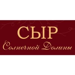Товарный знак №780976, принадлежит организации Общество с ограниченной ответственностью "СЫРНАШ", ОГРН 1189102009854, ИНН 9108122113