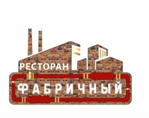 Товарный знак №780981, принадлежит ИП Кузнецов Андрей Борисович, ОГРНИП 304780219000043, ИНН 780100352415