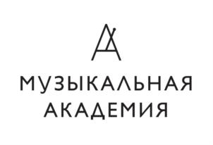 Товарный знак №780995, принадлежит организации Всероссийская общественная организация "Союз композиторов России", ОГРН 1027739446943, ИНН 7710283130