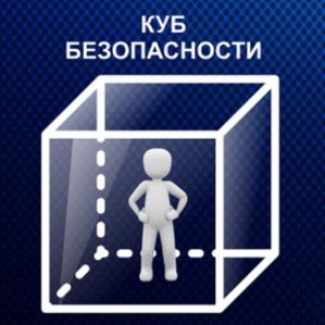 Товарный знак №781046, принадлежит организации Общество с ограниченной ответственностью «Випакс+», ОГРН 1025900518181, ИНН 5902140005