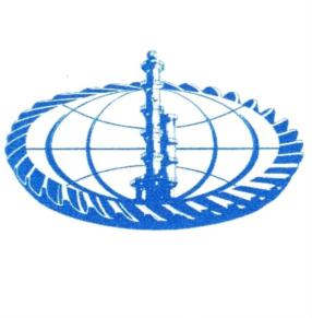 Товарный знак №781063, принадлежит организации Акционерное общество "Научно-исследовательский и проектно-конструкторский институт нефтяного машиностроения "ВНИИНЕФТЕМАШ", ОГРН 1197746463738, ИНН 9725016798