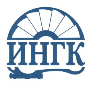 Товарный знак №781098, принадлежит организации Общество с ограниченной ответственностью "Искра-Нефтегаз Компрессор", ОГРН 1107746528735, ИНН 7725697783