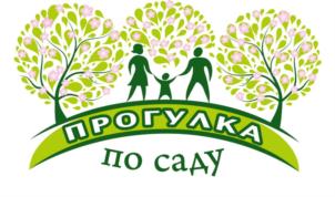 Товарный знак №781148, принадлежит организации ОБЩЕСТВО С ОГРАНИЧЕННОЙ ОТВЕТСТВЕННОСТЬЮ "КУБАНЬ АГРО-ПРОДУКТ", ОГРН 1102304002096, ИНН 2304058736