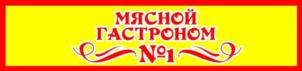Товарный знак №781489, принадлежит ИП Ногих Александр Сергеевич, ОГРНИП 319420500076796, ИНН 421708329824