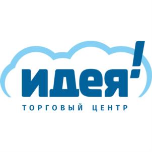 Товарный знак №781493, принадлежит ИП Хомяков Владимир Васильевич, ОГРНИП 304032324400015, ИНН 32300620216