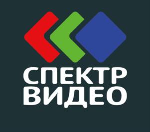 Товарный знак №781511, принадлежит организации Общество с ограниченной ответственностью  "Спектр Видео", ОГРН 1127746491377, ИНН 7730667230