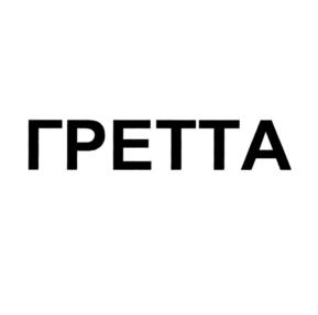 Товарный знак №781546, принадлежит организации Общество с ограниченной ответственностью "Универсал-Комплект", ОГРН 1162225074220, ИНН 2222848010