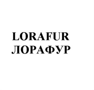 Товарный знак №781654, принадлежит ИП ЕГОРОВ АЛЕКСЕЙ СЕРГЕЕВИЧ, ОГРНИП 304543323900032, ИНН 543311348081