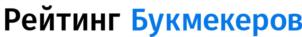 Товарный знак №781663, принадлежит организации Общество с ограниченной ответственностью "РБ", ОГРН 5167746400707, ИНН 7725343230