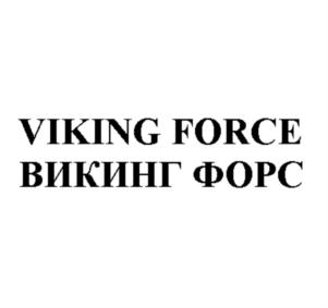 Товарный знак №781664, принадлежит организации ОБЩЕСТВО С ОГРАНИЧЕННОЙ ОТВЕТСТВЕННОСТЬЮ "КОМПОНЕНТ", ОГРН 1131832000189, ИНН 1832104420