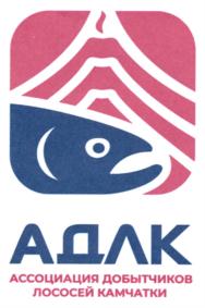 Товарный знак №781672, принадлежит организации АССОЦИАЦИЯ ДОБЫТЧИКОВ ЛОСОСЕЙ КАМЧАТКИ, ОГРН 1194101002710, ИНН 4101188589
