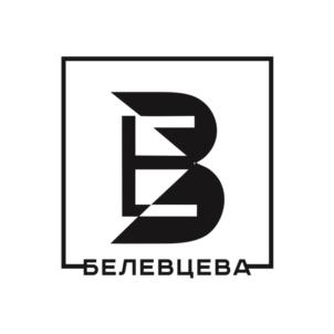 Товарный знак №781730, принадлежит ИП Белевцева Оксана Ивановна, ОГРНИП 309774627200513, ИНН 773065080780