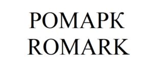 Товарный знак №781789, принадлежит ИП Кодзоев Богдан Алиханович, ОГРНИП 322619600215012, ИНН 615310077277
