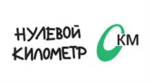 Товарный знак №781842, принадлежит организации Общество с ограниченной ответственностью «Управляющая компания «Рубеж», ОГРН 1077847208064, ИНН 7810094546