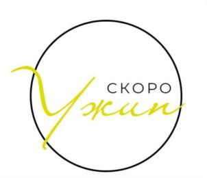 Товарный знак №781930, принадлежит организации Общество с ограниченной ответственностью "АКТАВЕСТ-КАФЕ", ОГРН 1167746279480, ИНН 7716820350