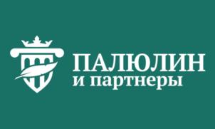 Товарный знак №782069, принадлежит ИП Палюлин Антон Юрьевич, ОГРНИП 320774600027681, ИНН 440117955778