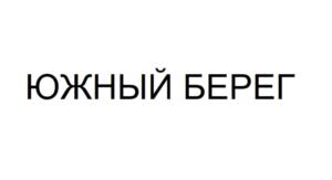 Товарный знак №782169, принадлежит ИП Липунов Павел, ОГРНИП 318920400029433, ИНН 920161144459