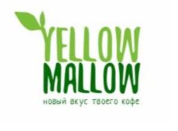 Товарный знак №782185, принадлежит ИП Гайнутдинова Римма Марселевна, ОГРНИП 304165125700086, ИНН 165118960630