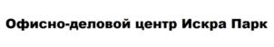 Товарный знак №782212, принадлежит организации Общество с ограниченной ответственностью «Искра-Парк», ОГРН 1077759155430, ИНН 7710686130