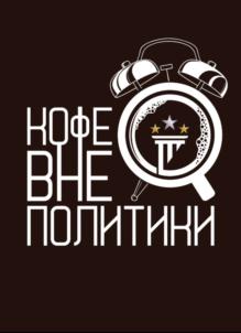 Товарный знак №782244, принадлежит ИП Серебрянская Юлия Александровна, ОГРНИП 315774600267014, ИНН 771578854308