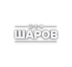 Товарный знак №782294, принадлежит организации Общество с ограниченной ответственностью "Красные ворота", ОГРН 1154401002293, ИНН 4401160087