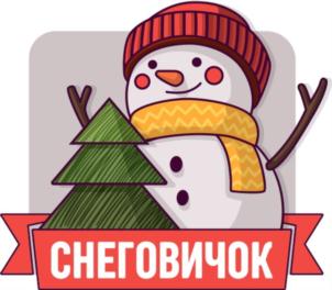 Товарный знак №782317, принадлежит ИП Семенов Роман Юрьевич, ОГРНИП 319253600093264, ИНН 250208754822